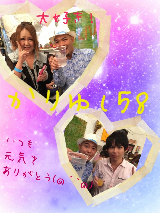 2015-08-06_08.14.57