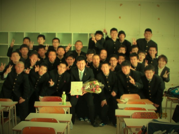 Fotor_142735551130999