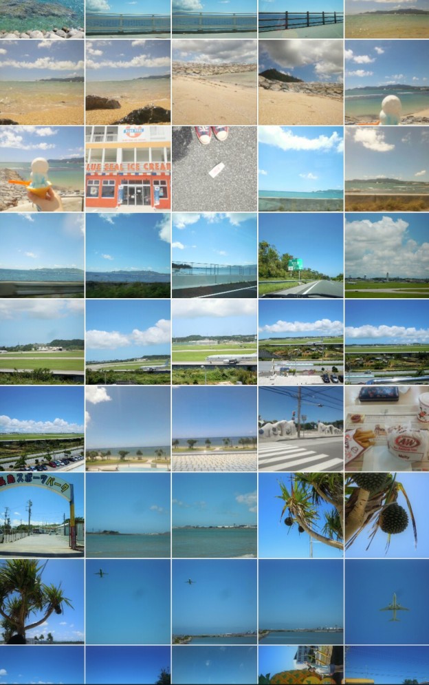 Screenshot_2015-08-05-22-24-24~2